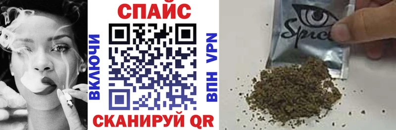 omg как зайти  магазин продажи наркотиков  Дорогобуж  БУТИРАТ BDO 33% 