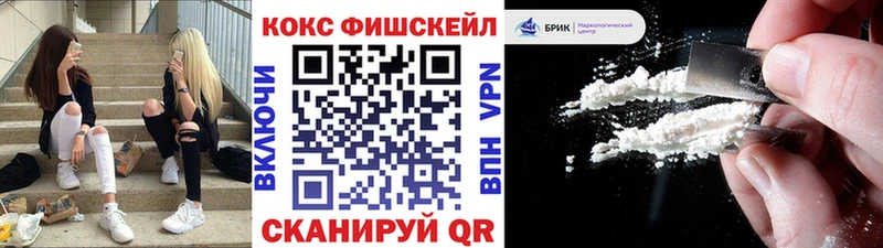 даркнет сайт  кракен вход  Cocaine VHQ  Дорогобуж 