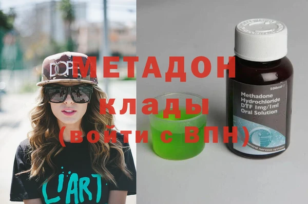 дживик Дмитров