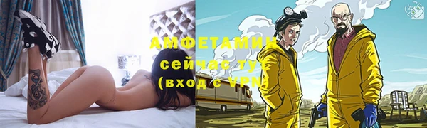 соль курить ск Дмитровск