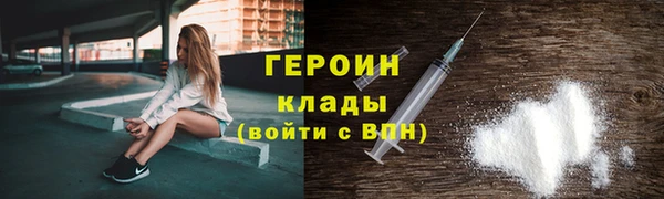 соль курить ск Дмитровск