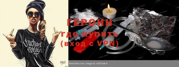 СК Дмитриев