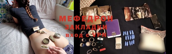 дживик Дмитров