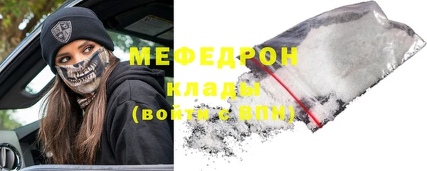 дживик Дмитров