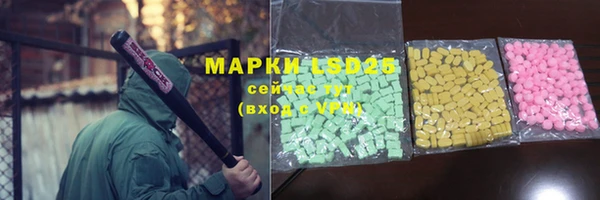 СК Дмитриев