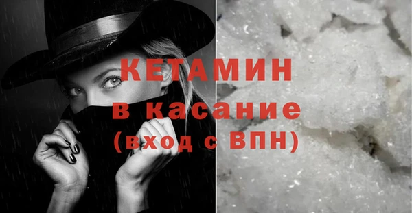 СК Дмитриев