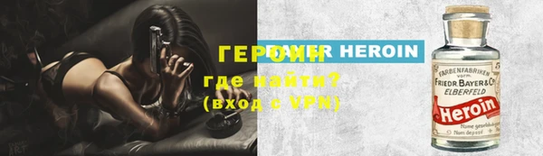 дживик Дмитров