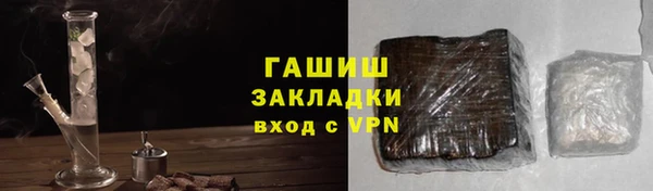 дживик Дмитров