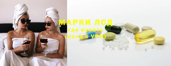 СК Дмитриев
