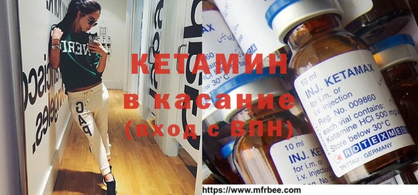 дживик Дмитров