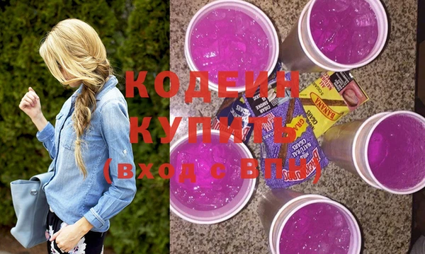 дживик Дмитров
