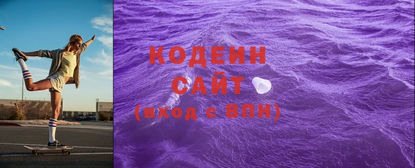 дживик Дмитров