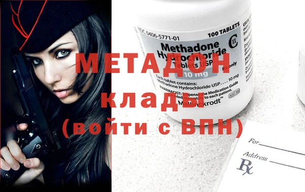 прущая мука Артём