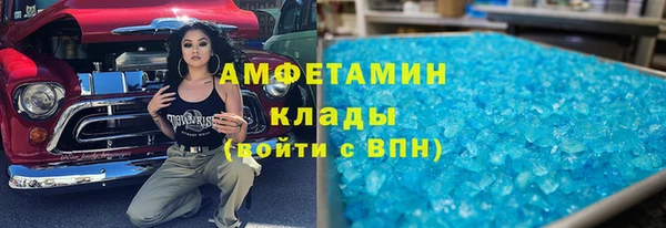 mix Богородицк