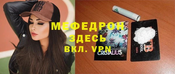 СК Дмитриев