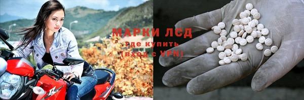 гидропоника Березники