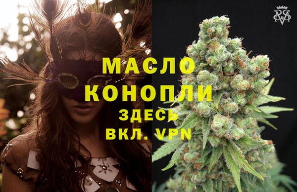 СК Дмитриев