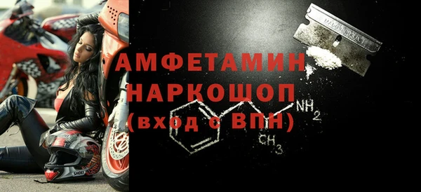 дживик Дмитров