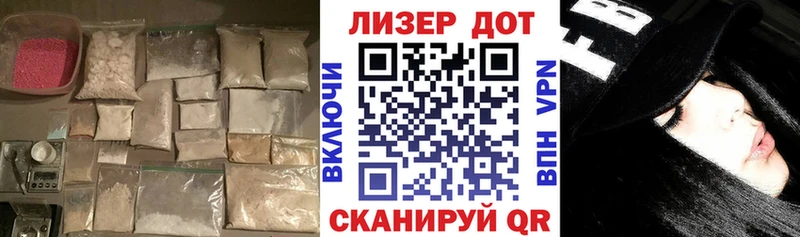 ЛСД экстази ecstasy  Дорогобуж 
