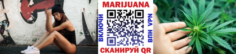 MEGA ONION  Дорогобуж  Шишки марихуана индика 